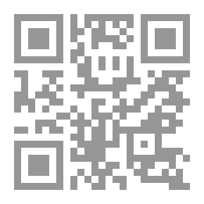 Qr Code منارات طريق الحرير- الأدب الصيني 2017
