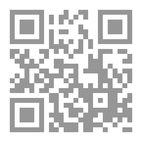 Qr Code Le Developpement دائم