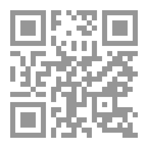 Qr Code Linguistic Sounds