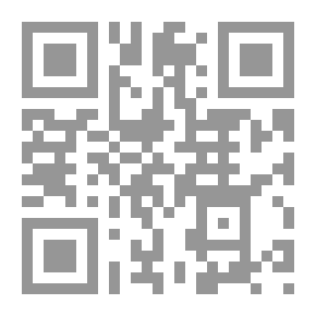 Qr Code المنفي