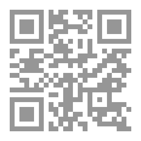 Qr Code قصائد مختارة