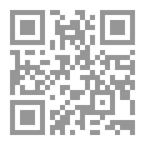 Qr Code في محاسبة الأقسام والفروع ومحاسبة الفنادق