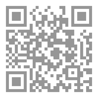 Qr Code زاد الفؤاد