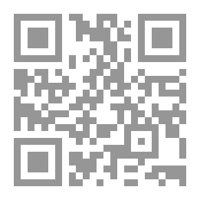 Qr Code دليل علم الجراثيم