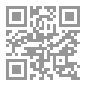 Qr Code Population And Urban Growth In Lebanon