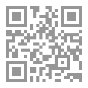Qr Code My Head Is Your Sacrifice - My Country