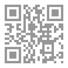 Qr Code شرخ دلائل الخيرات