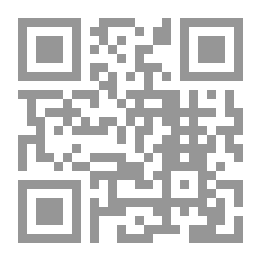 Qr Code لغز عصابة التزييف (قصص بوليسية للأولاد) (43#)