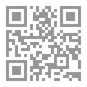 Qr Code 511كتاب آثار الذنوب والمعاصي