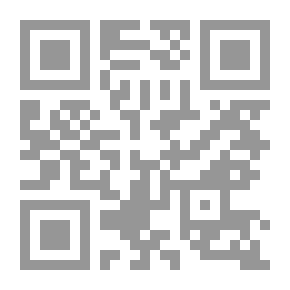 Qr Code السيرة المفتوحة للنصوص المغلقة ج4