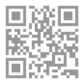 Qr Code Expressive Crimes `press And Publishing Crimes` And Crimes Of Defamation And Insult - False Communication - Disclosure Of Secrets - False Testimony - Copyright Protection Law - Censorship Of Artistic Works In Light Of The Judiciary And Jurisprudence And T