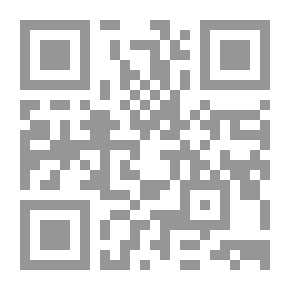 Qr Code الإنسان `التكوين الأساسي والظواهر الكبري`