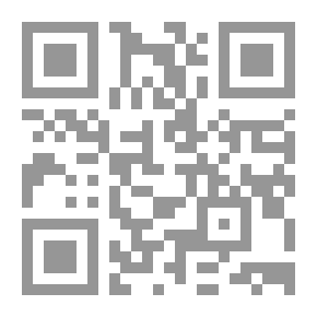 Qr Code حلية الأولياء - الجزء العاشر