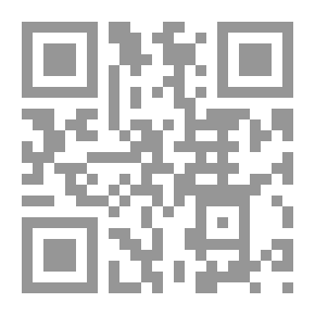 Qr Code Correction Of The Alert Followed By A Reminder Of The Prophet