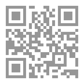 Qr Code تحفة ذوي الالباب