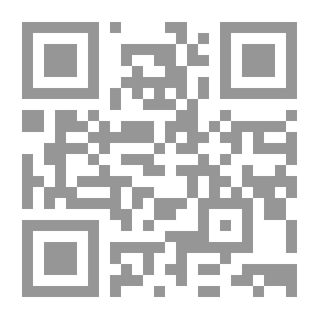 Qr Code Light Of Knowledge In Mathematics; The Textbook For The Eighth Grade Of Basic Education