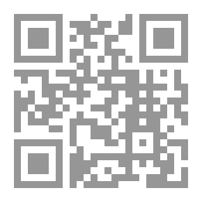 Qr Code The Qur’an Combined The Problematic Of The Text And The Vision Of Orientalism