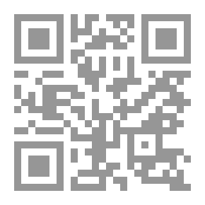 Qr Code مذاكرات امرأة
