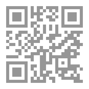 Qr Code والصحافة