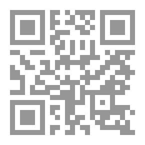 Qr Code حرية الإرادة