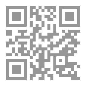 Qr Code الاتجاه الجماعي في التشريع الاقتصادي الإسلامي