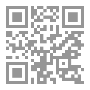 Qr Code لا تجرحي وتر البيات