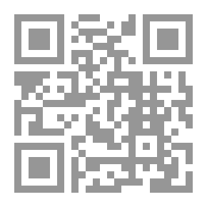 Qr Code المناطق الجنوبية المحررة والمتاخمة: تحديات النهوض وخيارات التنمية