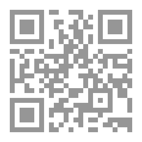 Qr Code دورة الفنون في جامعات العصور الوسطى مع إشارة خاصة إلى القواعد والبلاغة