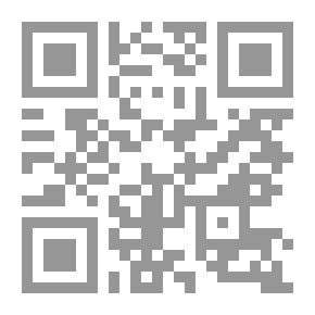Qr Code The Bell And The Minaret