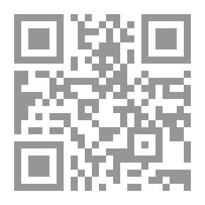 Qr Code الصواعق المرسلة - الجزء الرابع