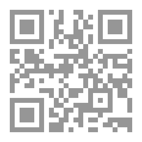 Qr Code The Shrine Of The Strange Sheikh