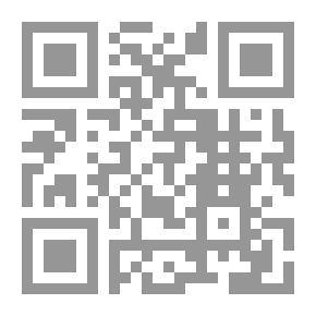 Qr Code الهروب إلى الأمام