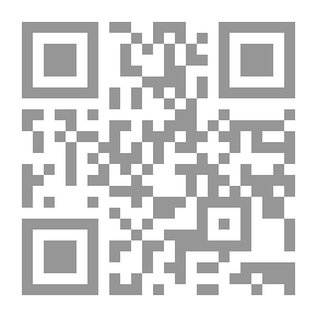 Qr Code الحديث النبوي الشريف شرح سبعة وثلاثون حديثا