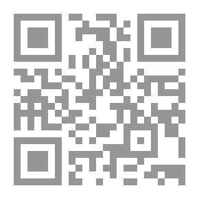 Qr Code تلخيص السفسطة