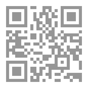 Qr Code Commitment In Arabic Poetry