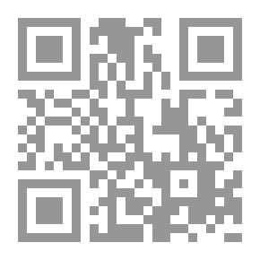 Qr Code فيوضات الزهراء عليها السلام على العلماء والمؤمنين
