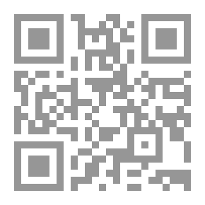 Qr Code Argument And Evidence In Nasr Al-Din Humiliated