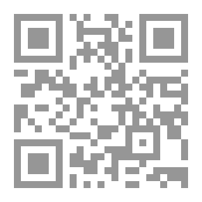 Qr Code Documenti Umani