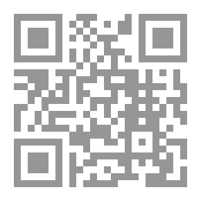 Qr Code الحكواتي