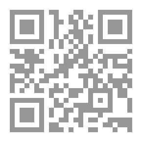 Qr Code الإمام الشوكاني حياته وفكره