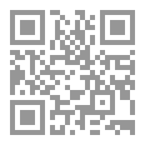 Qr Code مجموع فتاوى ورسائل الإمام الفقيه المحدث السيد علوي بن عباس المالكي الحسني