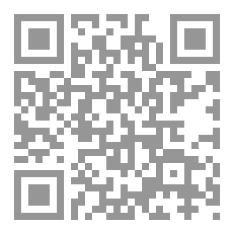 Qr Code Mock Exams 70