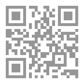 Qr Code السلوك - الجزء الأول
