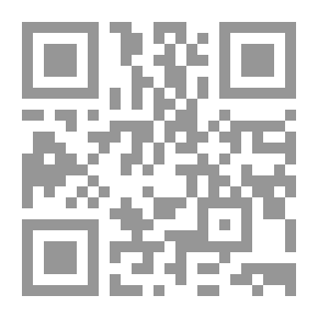 Qr Code Brain Male Or Female
