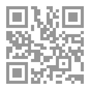 Qr Code ألعاب الحركة