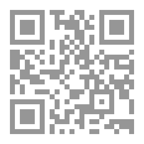 Qr Code سفر الحالات