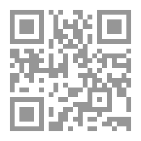 Qr Code المدن الكوكبية (سلسلة أفاق المستقبل ؛ 8)