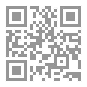 Qr Code أزمة المواطنة في الشعر الجواهري
