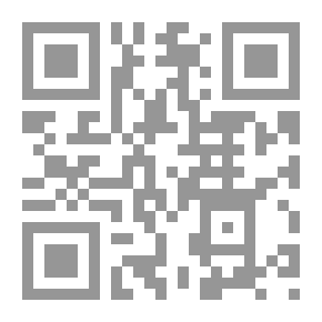 Qr Code خط الرقعة