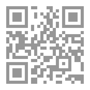 Qr Code الفيزياء الحديثة